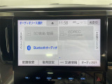 ◆【お問い合わせください】写真の内容に関してやおクルマ購入までの流れなどご不明点、ご質問等がございましたらお気軽にガリバー店舗までお問い合わせください。