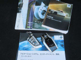 7シリーズ 745e Mスポーツ 