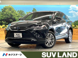 12.3型メーカーナビ 全周囲カメラ JBLサウンド 衝突被害軽減