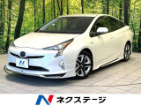 BIG-X9型ナビ バックカメラ セーフティセンス レーダークルーズ
