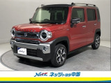 ネッツトヨタ中部の展示車をご覧いただき、ありがとうございます。ネッツトヨタ中部は、ごらんいただいている店舗の他に4店舗ございます。他の店舗にもたくさんの車がありますので、是非ご覧ください。