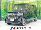 純正ナビ 衝突被害軽減 アダプティブクルーズコントロール バックカメラ