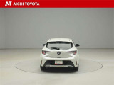 『TOYOTA認定中古車』は「まるごとクリーニング」で綺麗な内外装、「車両検査証」はプロによるチェック、買ってからも安心の「ロングラン保証」、3つの安心安全を標準装備したトヨタのブランドU-Carです