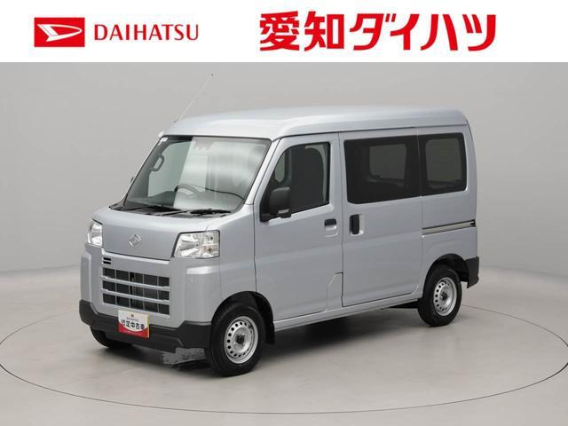 ハイゼットカーゴ  デラックス