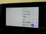 【来店前にご連絡下さい】お待たせする場合や売約済みの可能性もございますので、ご来店直前のご連絡をお勧めしております。