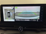 【注】販売は当店にご来場頂ける一般のお客様を優先させて頂きます。◆事前に在庫の有無のご確認お願いします。あらかじめご了承ください。【注】