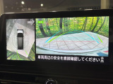 【アラウンドビューモニター】専用のカメラにより、上から見下ろしたような視点で360度クルマの周囲を確認することができます☆死角部分も確認しやすく、狭い場所での切り返しや駐車もスムーズに行えます。
