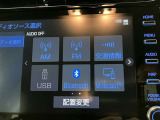 【Miracast】スマホ画面を無線で車載ディスプレイへ映せる快適で便利な機能です。簡単に接続可能です!!