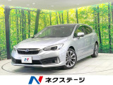 禁煙車 純正ナビ 衝突被害軽減 バックカメラ