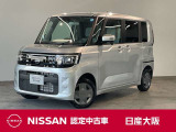 令和8年式のルークス/Xグレードの4WDが入荷しました。