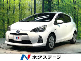 禁煙車 純正ナビ ドライブレコーダー ETC LEDヘッドライト