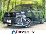 快適利便パッケージ 純正10.5型ナビ バックカメラ 衝突軽減 ドラレコ