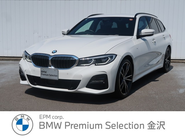 3シリーズツーリング 320d xドライブ Mスポーツ 4WD