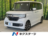 純正SDナビ バックカメラ 衝突軽減装置 電動スライドドア ドラレコ