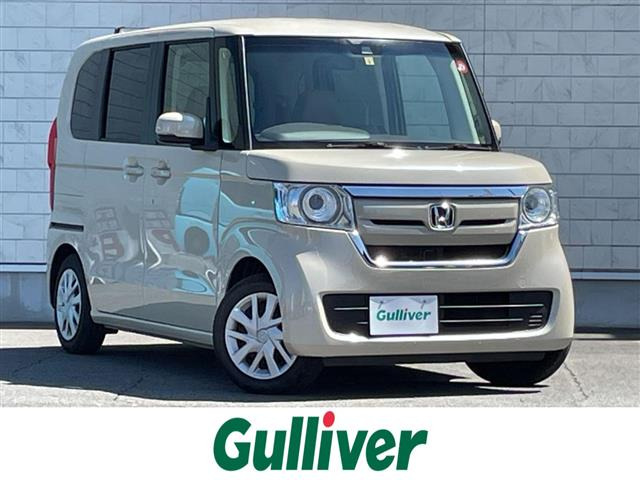 N-BOX G EX ホンダセンシング ワンオーナー 修復歴無し