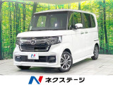 禁煙車 純正ナビ バックカメラ 衝突軽減 レーダークルーズ 電動スライド