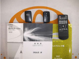 スマートキー&後席モニター用リモコン付。取扱説明書とメンテナンスノートもあります!!