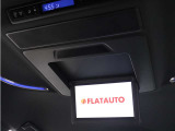 【電動後席モニター】JBLサウンド専用!電動開閉後席フリップダウンモニターです。5.1chサウンド対応、17スピーカーの専用音響システムとなり、人気の装備になります。