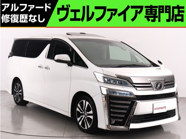 ヴェルファイア 2.5 Z Gエディション (禁煙車)(サンルーフ)(黒革電動シート)(純