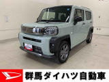 全社総在庫300台超!中古車はぜひ群馬ダイハツ各店舗へ!