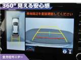 ヤリス 1.5 ハイブリッド Z E-Four 4WD 