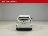 ハイブリッド車を買うならトヨタの『TOYOTA認定中古車』!保証は、初度登録年月より起算して10年間、累計走行距離20万キロ迄。更に、ロングラン保証が1年付で安心安全です♪