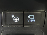【リモート機能つきアドバンストパーク】専用スマートフォンアプリの使用で、車外から遠隔駐車・出庫が可能な先進機能。広い場所で乗り降りしたい時に便利です♪