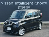 茨城日産自動車(株) U-CARS勝田店です。営業時間10:00〜18:00まで。定休日が毎週火曜日、毎月第1,3月曜日となります。TEL029-273-2341