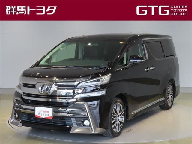 ヴェルファイア 2.5 Z Gエディション 
