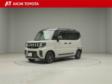 弊社在庫車輌は愛知・岐阜・三重・静岡県にお住まいの方で、ご来店いただける方のみの販売に限定させて頂きます。
