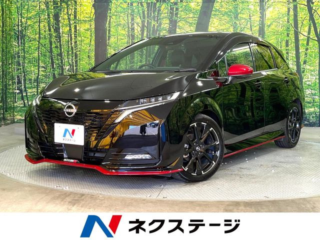 ノートオーラ 1.2 NISMO