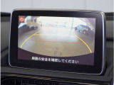【バックカメラ】駐車が苦手な方でも安心してお乗りいただけます。リバース連動で画面が切り替わるのでとっても便利です。