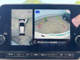 ノートオーラ 1.2 G レザーエディション 本革シート 修復歴無し