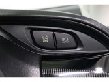 車線逸脱をブザーやディスプレイ等でお知らせするレーンディパーチャーアラート、暗い夜道を走行時にハイビームとロービームの切替を自動で行ってくれるオートマチックハイビーム!