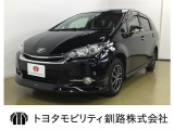 おひとり、恋人、ご友人、ご家族など、少人数でも大人数でもお出かけが楽しめます。この車で楽しいドライビングライフを送りましょう♪