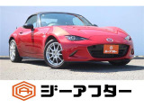 ご遠方のお客様もお気軽にお問い合わせください☆全国の提携工場で対応可能☆車検無し車両の場合は、車検取得費用を含めた支払総額を表示しています。
