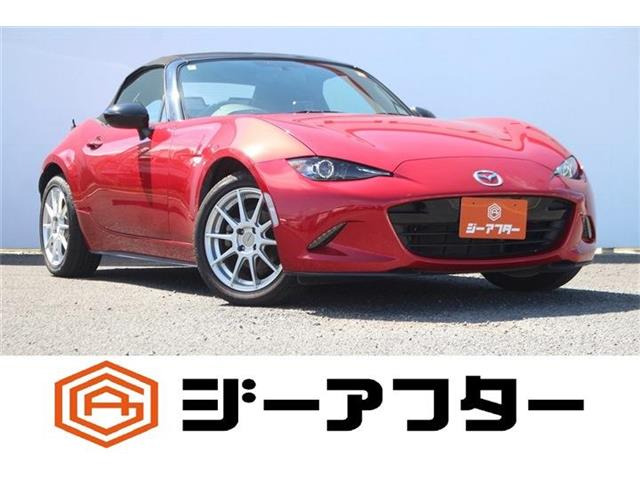 ロードスター 1.5 S 禁煙車 6MT バックカメラ ETC