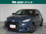 福岡県内お住まいの方に限らせていただきます。問い合わせ番号【8374455】
