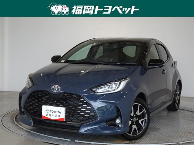ヤリス 1.5 ハイブリッド Z