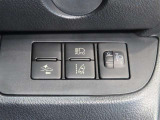 トヨタセーフティーセンス装備車です。