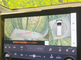 【パノラミックビューモニター】専用のカメラにより、上から見下ろしたような視点で360度クルマの周囲を確認することができます☆死角部分も確認しやすく、狭い場所での切り返しや駐車もスムーズに行えます。