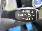 【クルーズコントロール】高速道路もラクラク走行。アクセルを離しても一定速度で走行ができ、長距離運転時の負担を軽減!加速・減速も簡単なスイッチ操作で調整できます。