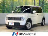 純正ナビ 全方位モニター レーダーブレーキサポート