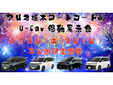 ジムニーシエラ 1.5 JC 4WD 