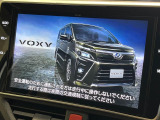 【純正10インチナビ】人気の純正ナビを装備。オーディオ機能も充実しており、Bluetooth接続すればお持ちのスマホやMP3プレイヤーの音楽を再生可能!毎日の運転がさらに楽しくなります!!