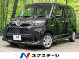 電動スライドドア 9インチDA バックカメラ スマートアシスト 禁煙車