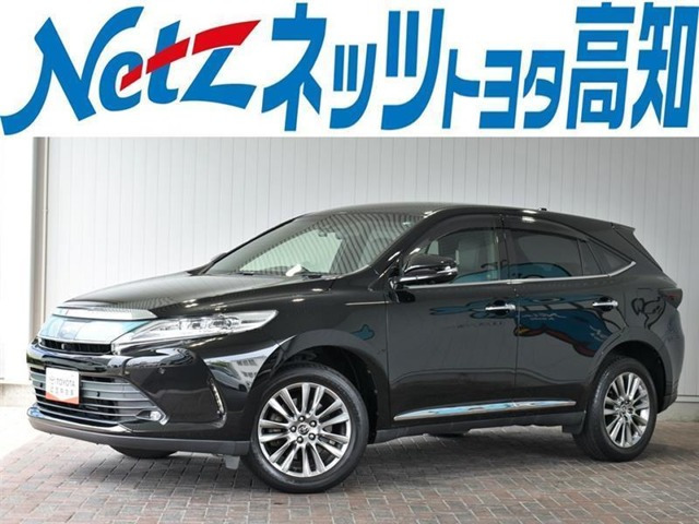 ハリアー 2.0 プログレス 