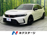 衝突被害軽減システム レーダークルーズ 禁煙車 ドラレコ スマートキー