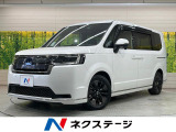 純正11型ナビ バックカメラ 衝突被害軽減システム 禁煙車 ハーフレザー