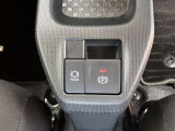 電動パーキングブレーキ&オートブレーキホールド機能